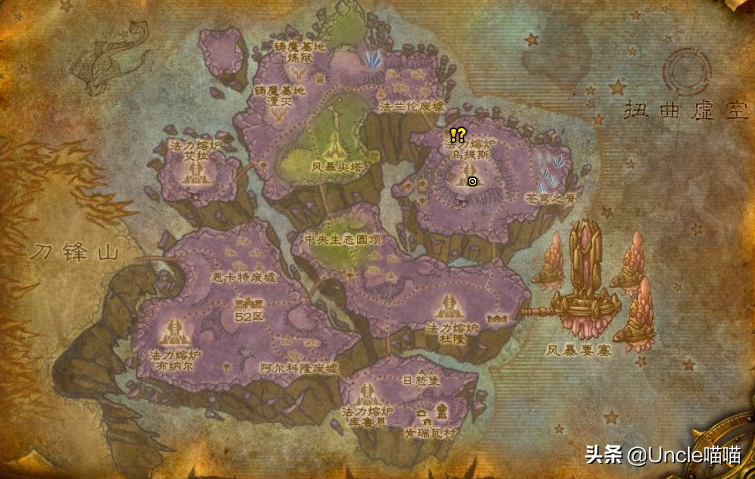 魔獸世界：TBC外域升級不可錯過的經典任務，新老玩家必須打卡