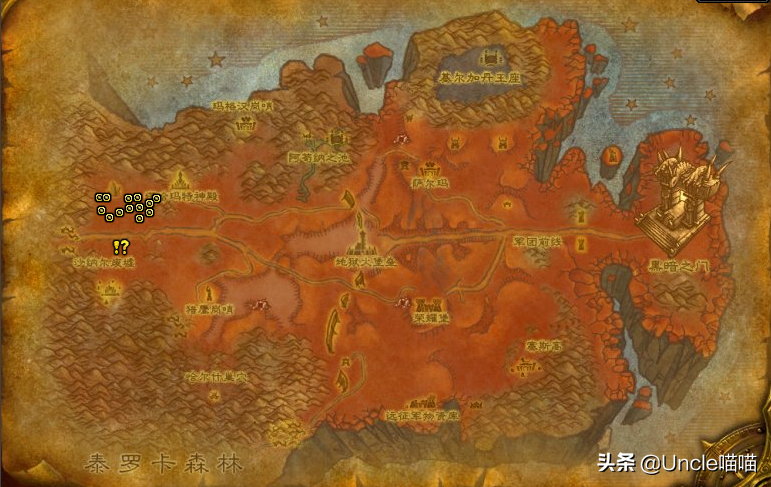 魔獸世界：TBC外域升級不可錯過的經典任務，新老玩家必須打卡