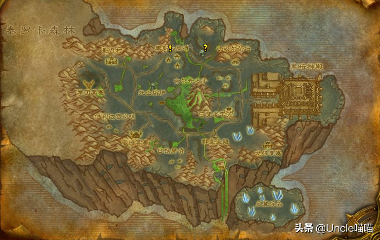 魔獸世界：TBC不可錯過的巔峰「任務獎勵」，影月谷篇