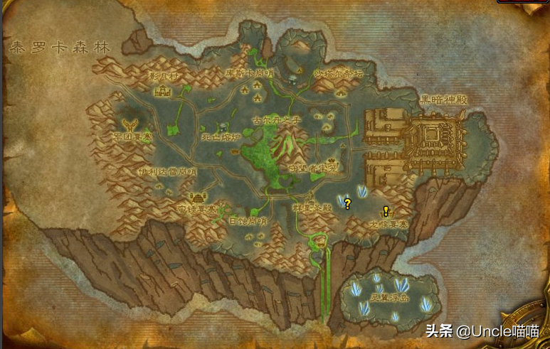 魔獸世界：TBC不可錯過的巔峰「任務獎勵」，影月谷篇