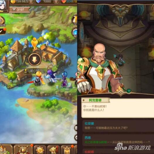 四大技巧告別卡關卡級《天命傳說》升級技巧