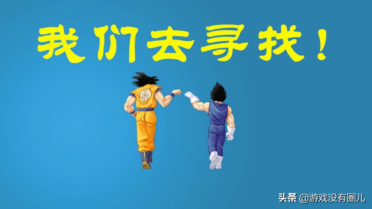 《魔獸世界》向手游頁游看齊，事實證明：資本也一併打敗了暴雪