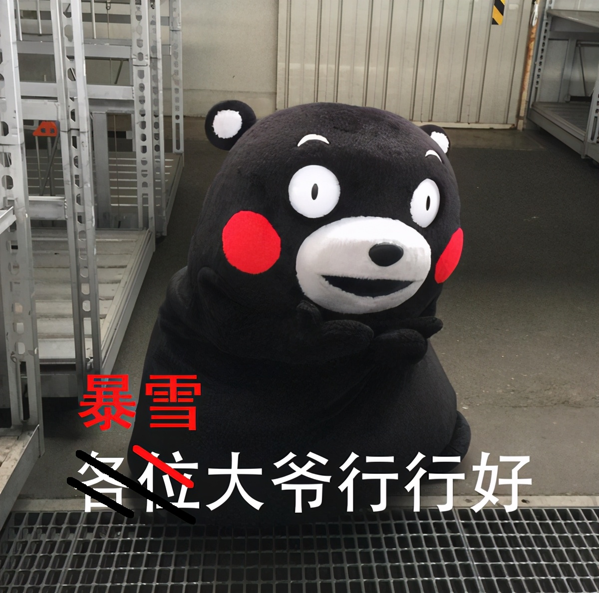 魔獸世界9.0.5：設計師扛不住了？下版本大秘境獎勵將被優化
