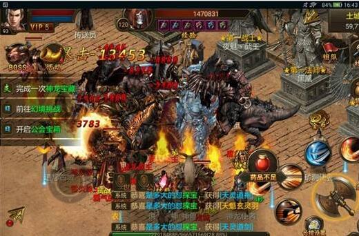 9月最火熱血傳奇類手游推薦 讓你拿起屠龍再戰沙城