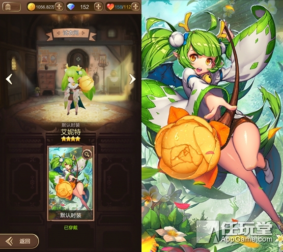 JJC毒奶 翡翠龍女艾妮特英雄點評