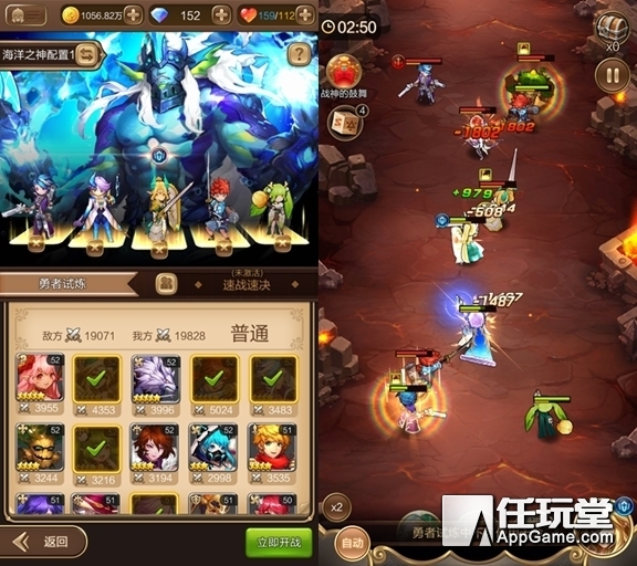 JJC毒奶 翡翠龍女艾妮特英雄點評
