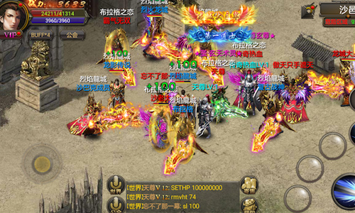 《龍城之怒》四大玩法吐珍寶 萬千獎品等你尋！