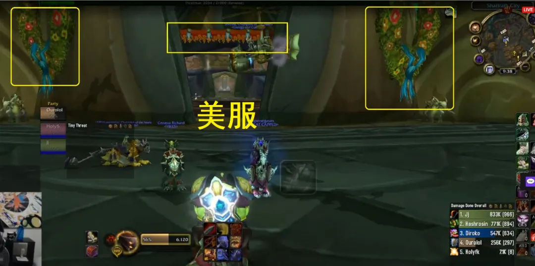 魔獸世界TBC懷舊服：火焰節提前結束，玩家350個燃燒之花爛在包里