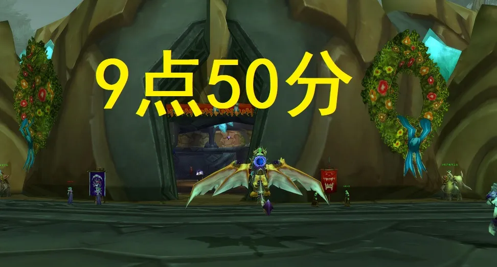 魔獸世界TBC懷舊服：火焰節提前結束，玩家350個燃燒之花爛在包里