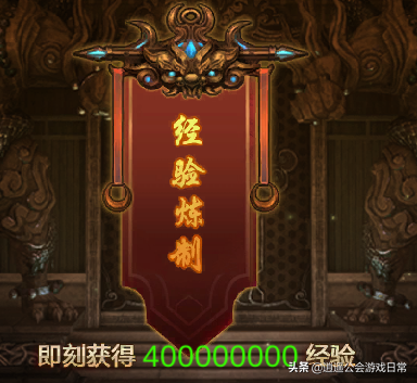 經典傳奇類遊戲《怒焰龍城》帶你回到十年前的遊戲年代