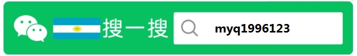 龍城傳奇合擊版手游常見問題解答 復古手游龍城傳奇常見問題