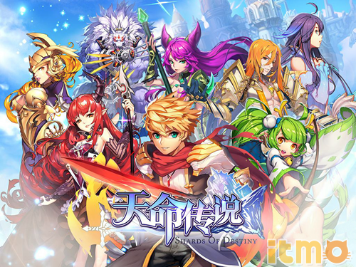 天命傳說手游全職業魔晶選擇攻略 魔晶怎麼搭配
