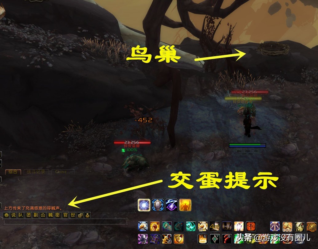 魔獸9.1刻希亞新坐騎獲取方式：難度分為三個檔，拼臉時刻到了