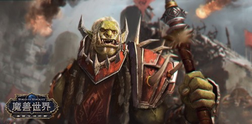 魔獸世界最具影響力的戰士家族—薩魯法爾
