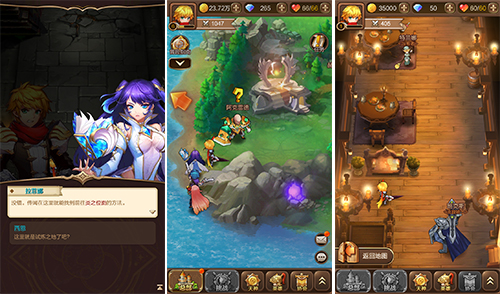 《天命傳說》評測：還是要拯救世界的創新RPG