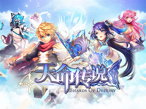 《天命傳說》評測：還是要拯救世界的創新RPG