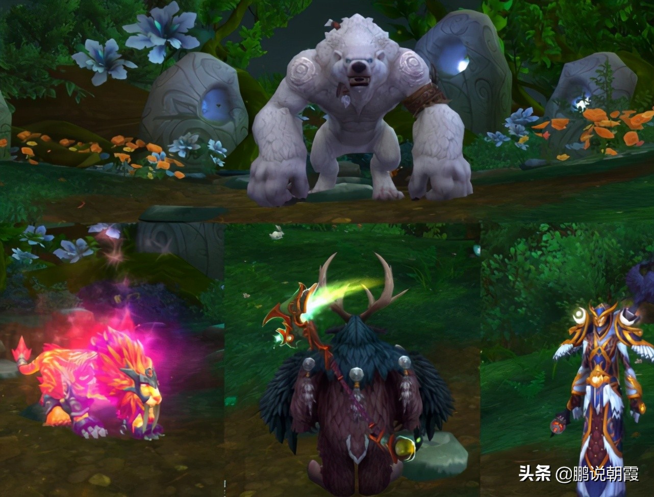 魔獸世界：曾經最遺憾的部分，如今被設計師「找回」，幻化超帥