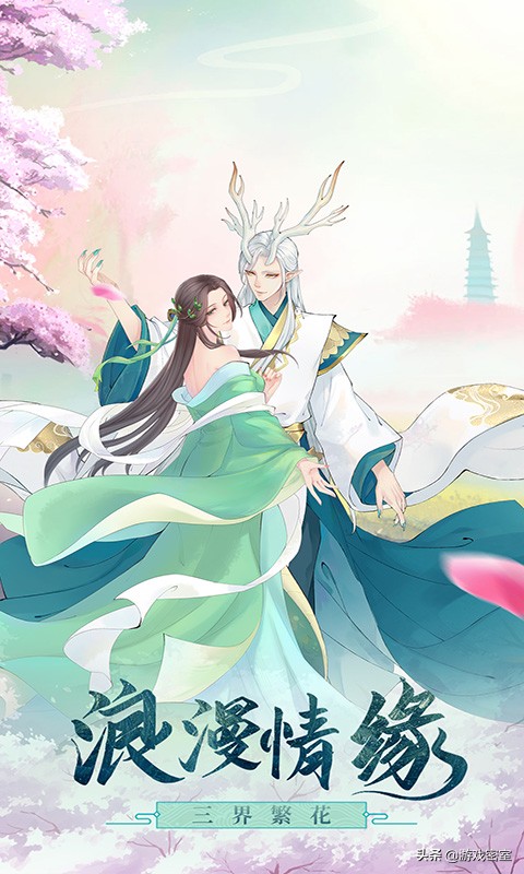 《白蛇仙劫》：玄幻史詩巨作，以白蛇傳為藍本，勇闖亂世紅塵