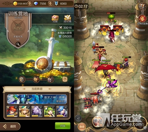 好玩不僅是劇情《天命傳說》全新英雄玩法揭秘