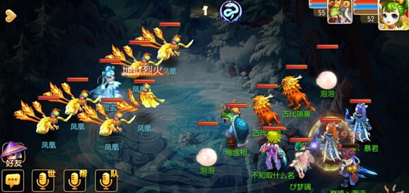 夢幻西遊手游怎麼賺錢？