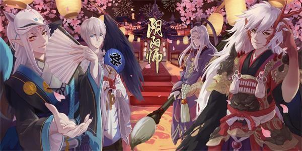 陰陽師：地域鬼王你真的懂嗎，看完這篇攻略，征服世界不再難