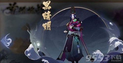 陰陽師黑晴明怎麼打？陰陽師黑晴明打法攻略陣容推薦