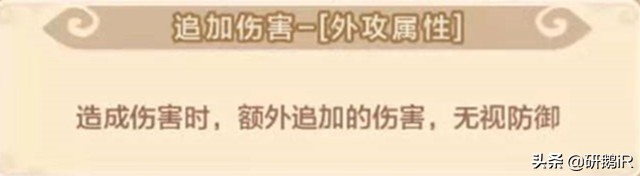 熱血江湖：天命輪暗藏玄機？各職業命門搭配全面解析