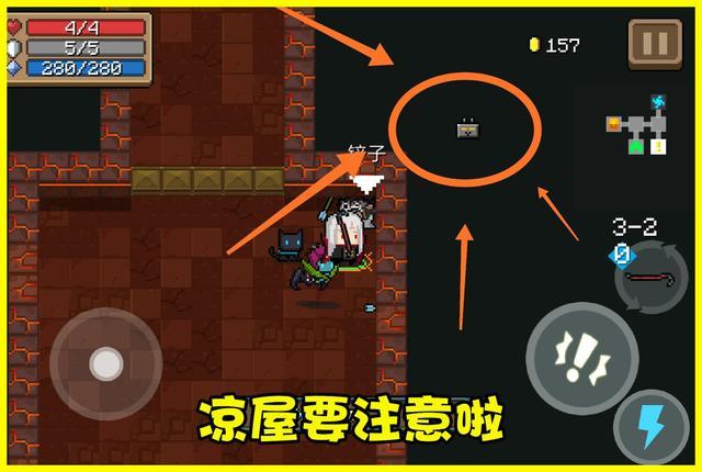 元氣騎士：玩家美化遊俠「奸商」，身後多了倆翅膀，自帶召喚能力