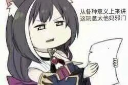 陰陽師萌新日常：拼死拼活抽SSR，絕不能錯過的白嫖活動