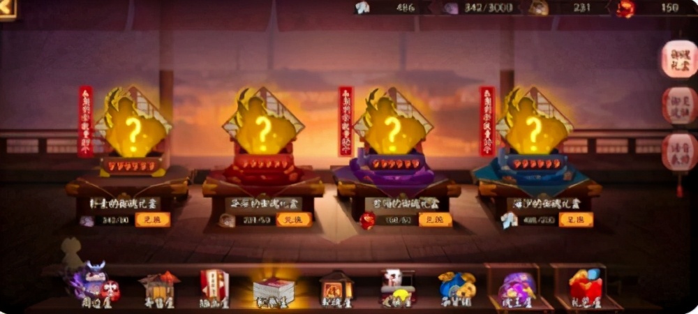 陰陽師永生之海打法攻略 永生之海御魂副本通關攻略大全