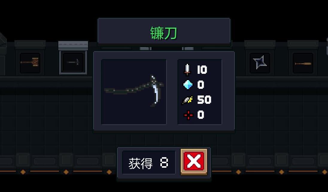 元氣騎士3大絕佳搭配，UZI搭配熔岩寶石，通關dzt比喝水還簡單
