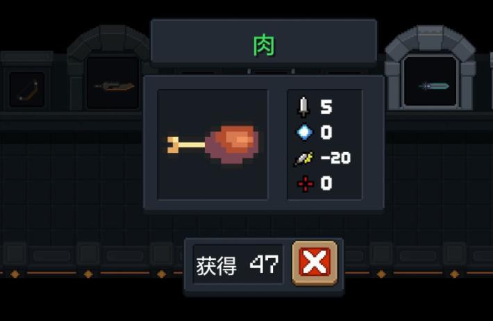 元氣騎士3大絕佳搭配，UZI搭配熔岩寶石，通關dzt比喝水還簡單