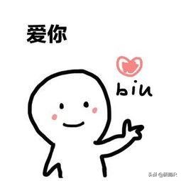 《熱血江湖手游》雙十一活動兌換指南