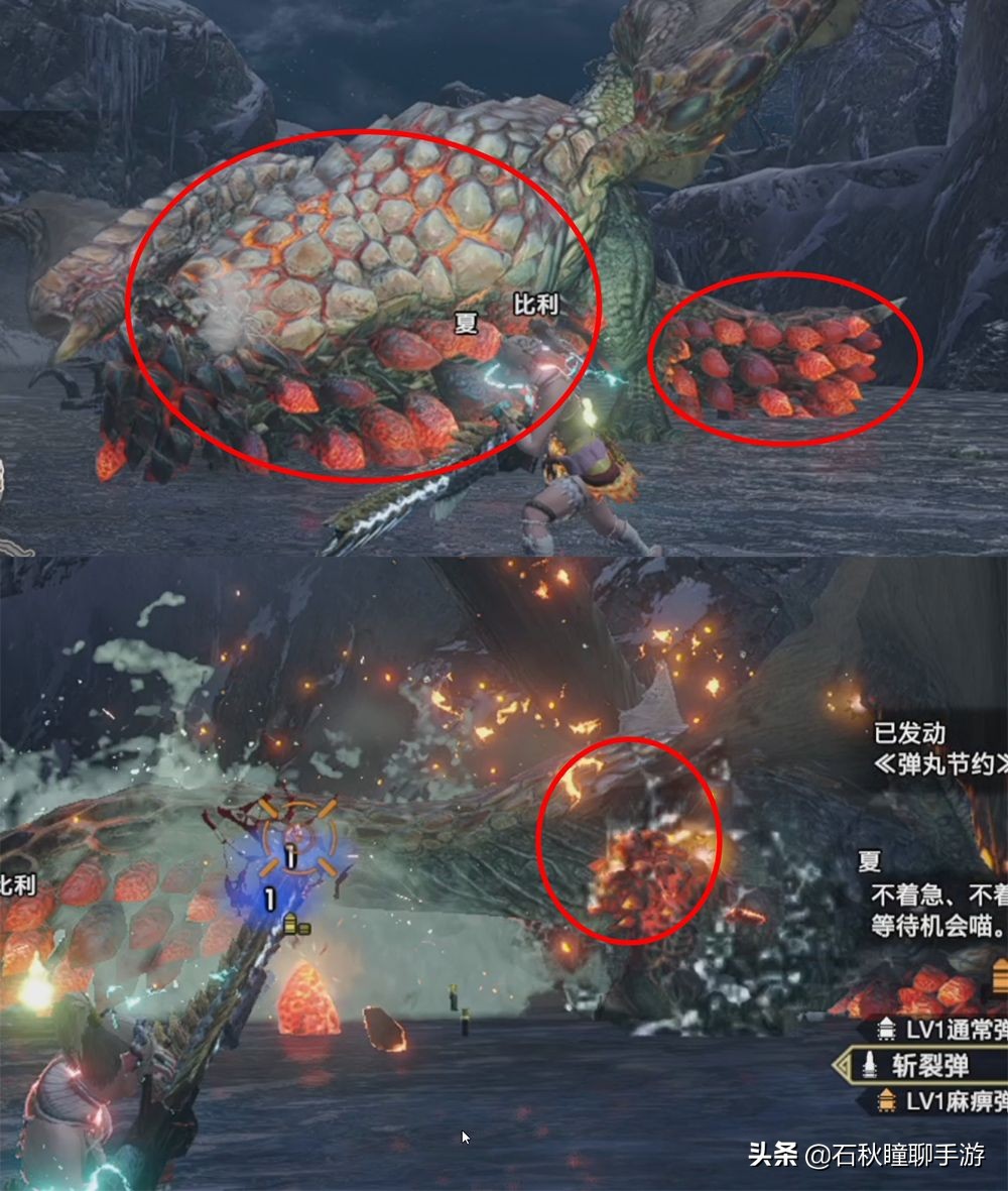 《怪物獵人崛起》MHR2.0版本高效刷護石琉璃原珠攻略