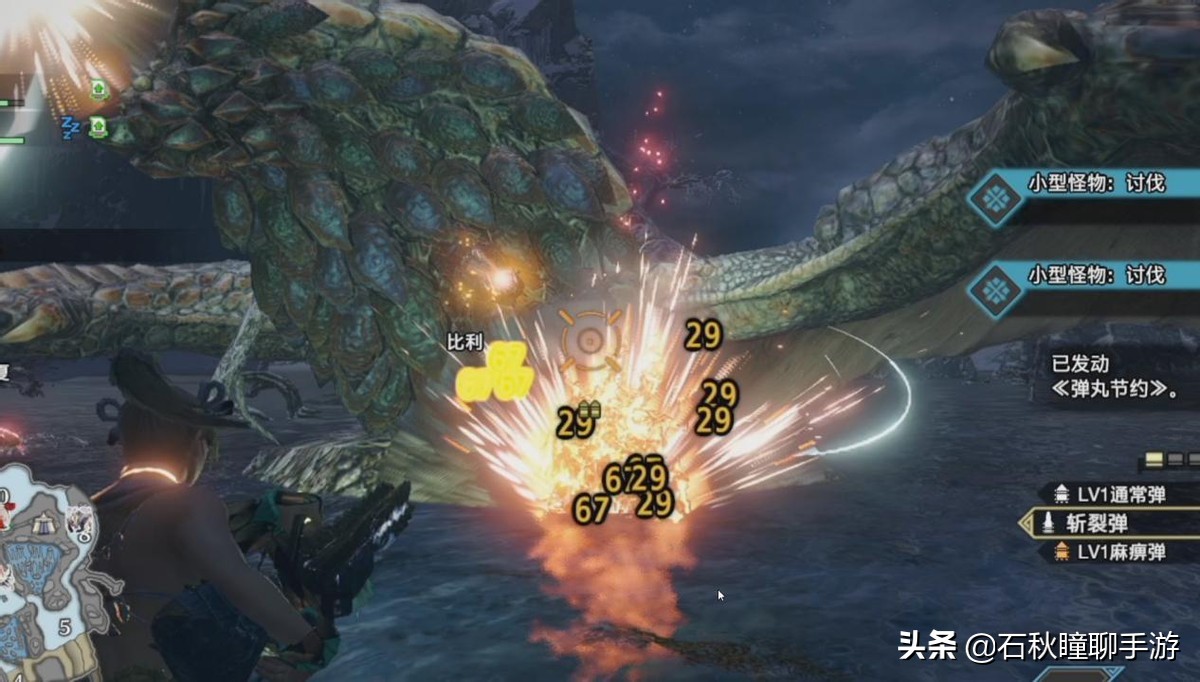 《怪物獵人崛起》MHR2.0版本高效刷護石琉璃原珠攻略