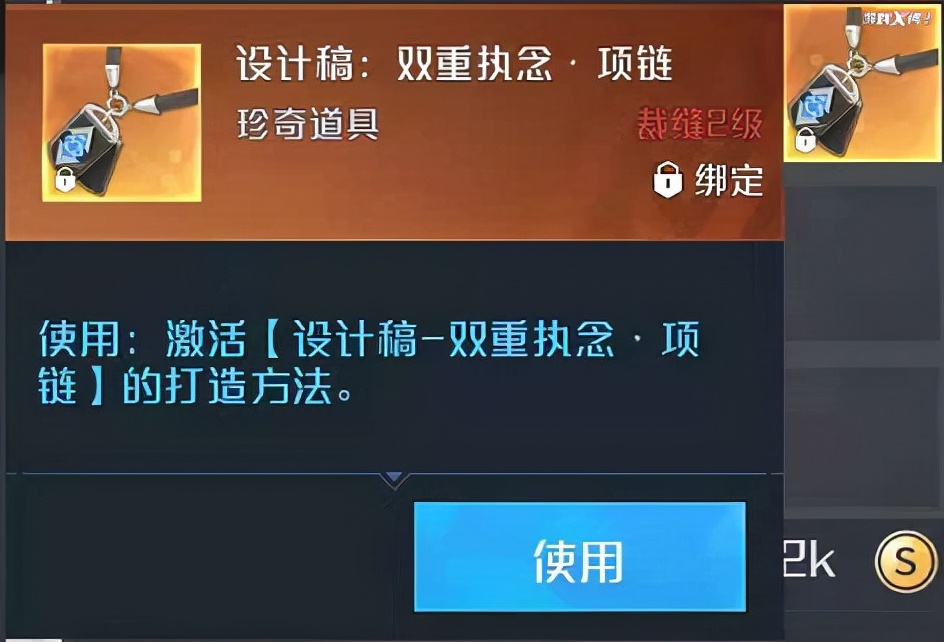 原神又添一大對手？騰訊虛幻4重金打造，首測就有錢到為所欲為？