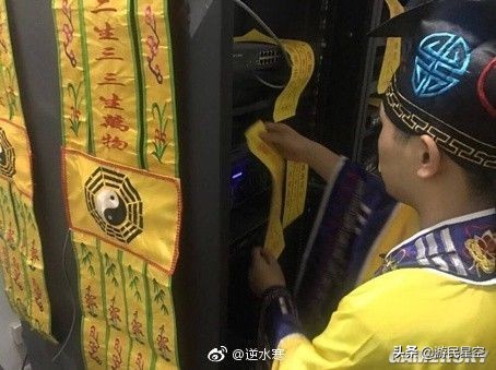 低調辦測試淡定談封殺《逆水寒》手游多了一份從容