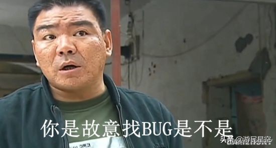 低調辦測試淡定談封殺《逆水寒》手游多了一份從容