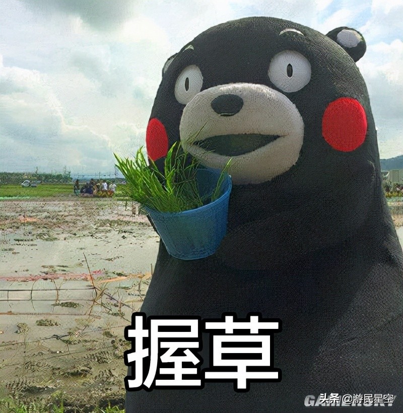 低調辦測試淡定談封殺《逆水寒》手游多了一份從容