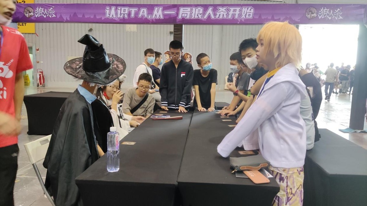狼人殺線下展會活動回顧，預言家掌控全場