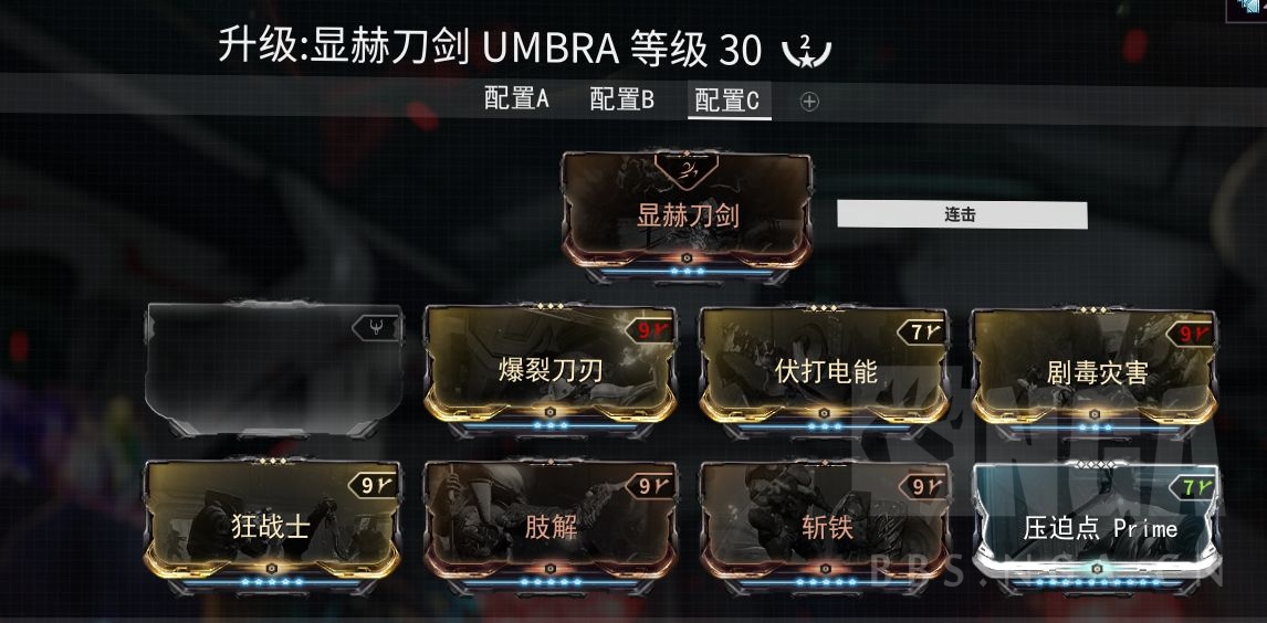 星際戰甲：咖喱Excalibur新手如何配卡？帶你砍爆銀河系