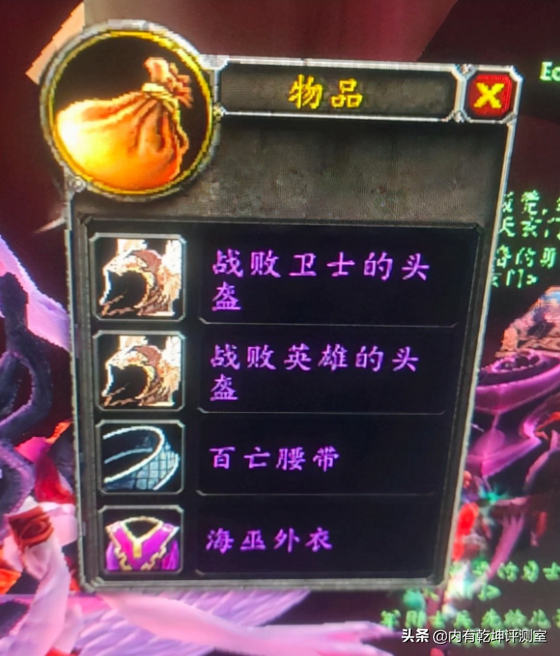 魔獸世界懷舊服：恢復寶石糾紛再現TBC，雙開之後，應該怎麼拍？