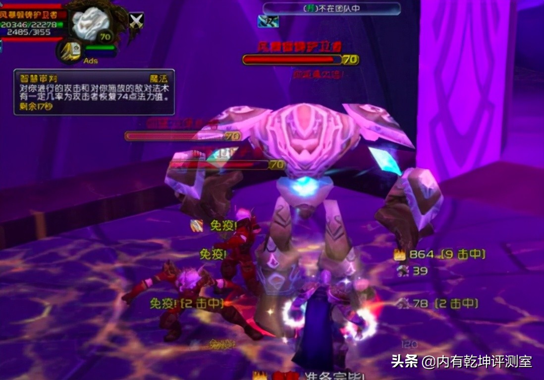 魔獸世界懷舊服：恢復寶石糾紛再現TBC，雙開之後，應該怎麼拍？