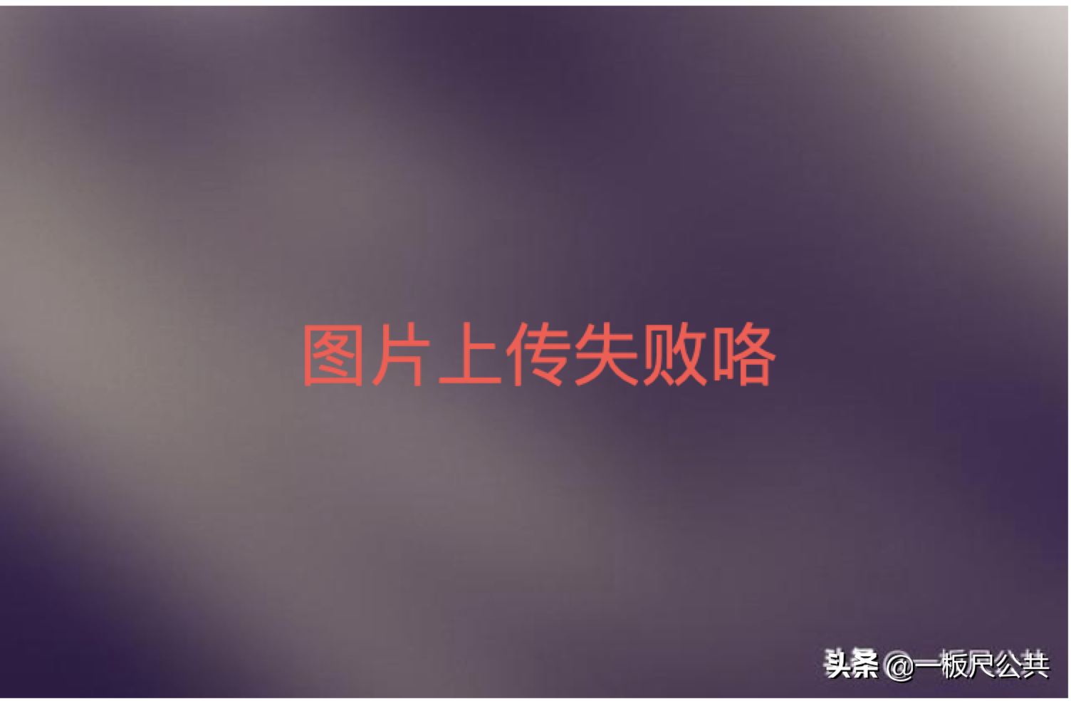 溫泉物語全制霸怎麼布局？全制霸布局有什麼技巧？
