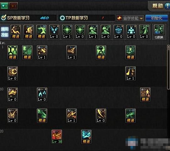 《DNF》風神刷圖加點圖文詳解 風神刷圖怎麼加點？