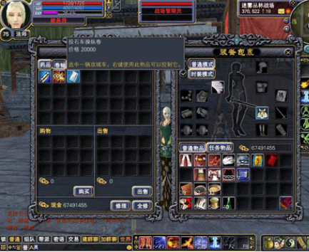 完美世界國際版：最難忘的遊戲，開啟修真遊戲的巔峰之路