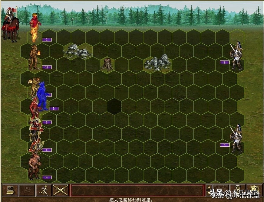 英雄無敵冷知識Ⅳ：為提高遊戲難度，將資源送給敵人