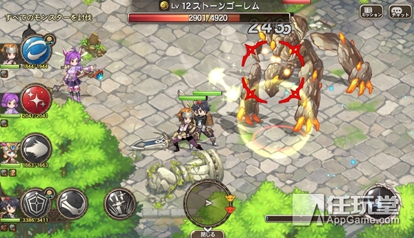 《龍戰士6：白龍的守護者們》系統詳解攻略