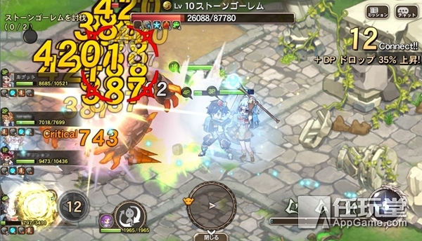 《龍戰士6：白龍的守護者們》系統詳解攻略