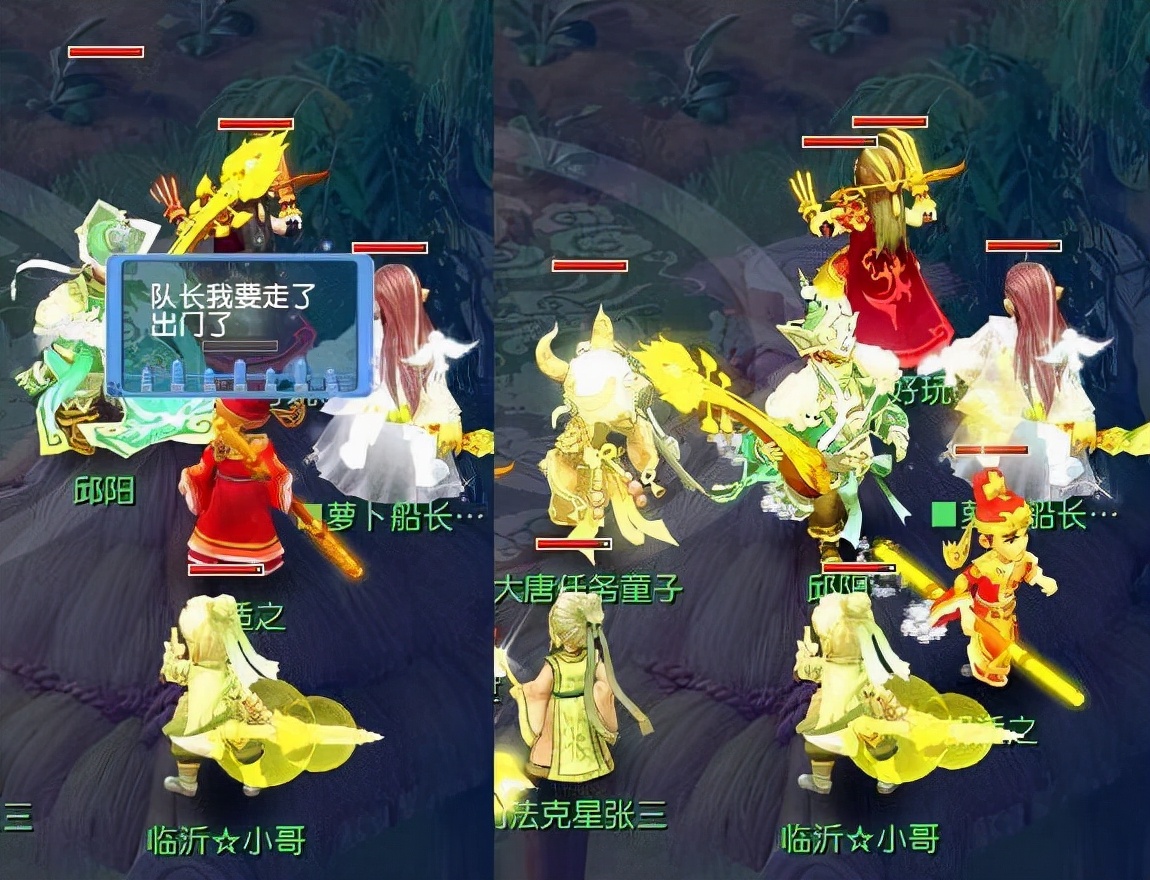 夢幻西遊：彩虹爭霸賽頂層刷泡泡的小技巧，不需要到處去找泡泡